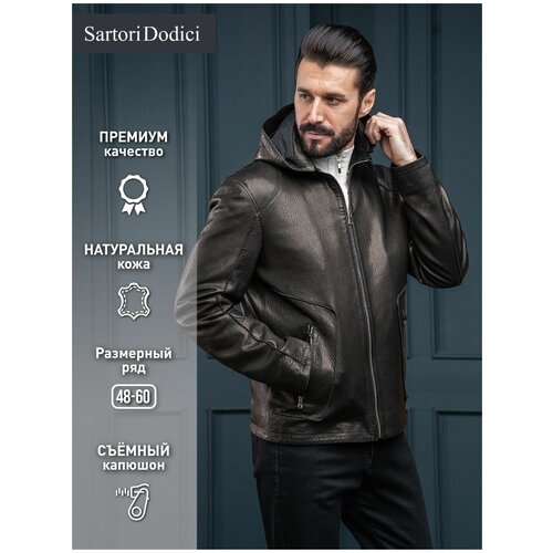 Кожаная куртка Sartori Dodici демисезонная, силуэт прямой, капюшон, размер XL, черный