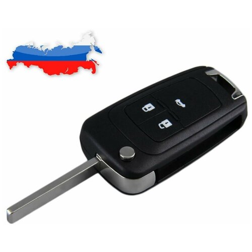 Корпус выкидного ключа 3 кнопки для OPEL/VAUXHALL для Astra J Corsa E Insignia Zafira C 2009 2010 2011 2012 2013 2016