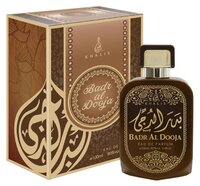 Парфюмерная вода Khalis Perfumes Badr Al Dooja 100 мл