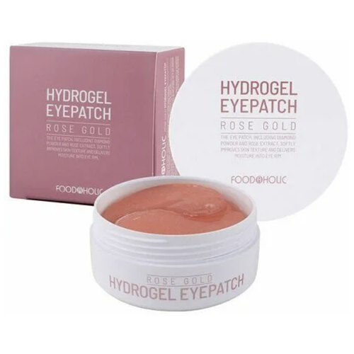 Патчи для области глаз гидрогелевые с розой и золотом [FoodaHolic] Hydrogel Eye Patch Rose Gold патчи гидрогелевые с розой и золотом foodaholic hydrogel eye patch rose gold 60 шт