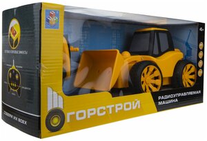 Машинка 1toy Горстрой фронт. погрузчик р/у (23 см, 27МГц, на батарейках, свет, звук, коробка)