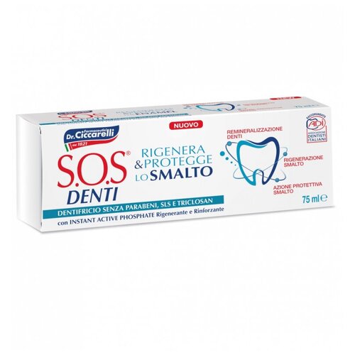 Купить Зубная паста S.O.S. DENTI Восстановление и защита эмали, 75 мл