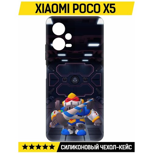 Чехол-накладка Krutoff Soft Case Brawl Stars - Паладин Вольт-Меха для Xiaomi Poco X5 черный чехол накладка krutoff soft case brawl stars паладин вольт меха для xiaomi poco c65 черный