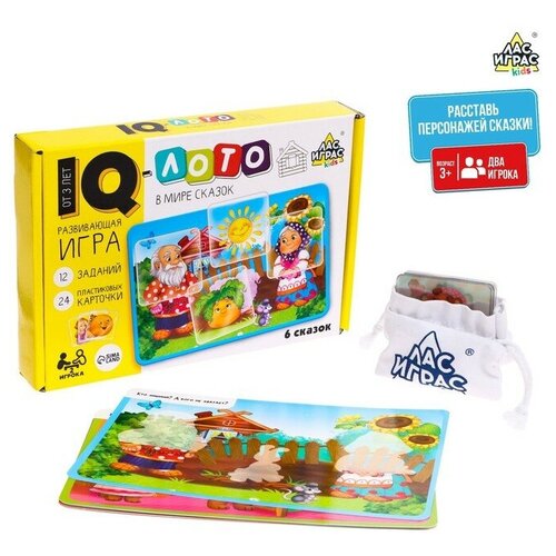 Развивающая игра IQ-лото «В мире сказок» развивающая игра iq лото в мире сказок лас играс kids 7769063