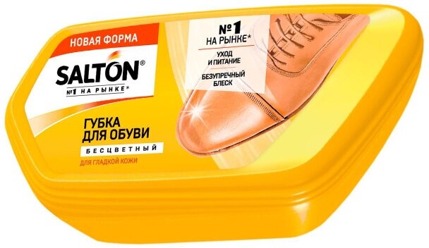 Губка для обуви Волна из гладкой кожи SALTON Бесцветный new262586064, 1 шт.