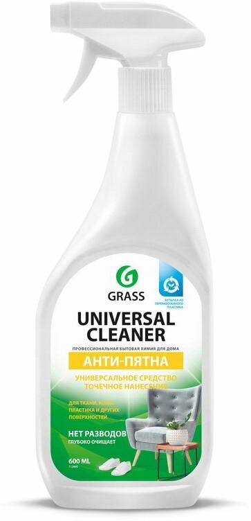 Очиститель универсальный Grass Universal Cleaner 600 мл Анти-пятна - фотография № 9
