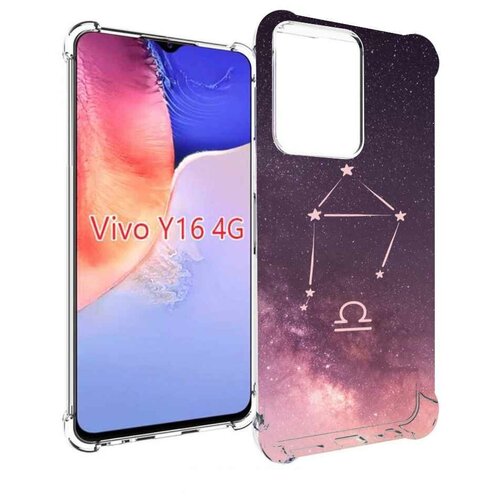 Чехол MyPads знак зодиака весы 4 для Vivo Y16 4G/ Vivo Y02S задняя-панель-накладка-бампер