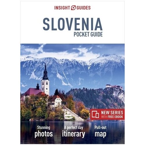 путеводитель Slovenia Insight