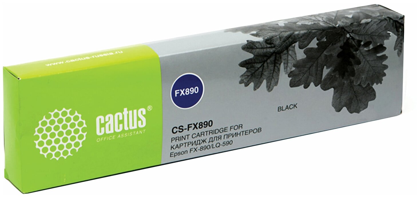 Картридж CACTUS CS-FX890, комплект 2 шт.