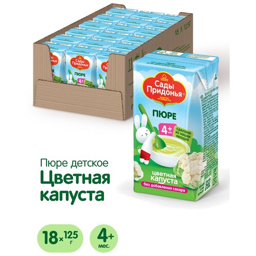 Пюре Сады Придонья цветная капуста, с 4 месяцев, Tetra Pak, 125 г