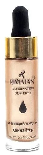 Rimalan Жидкий хайлайтер Illuminating Glow Elixir, 02, персик