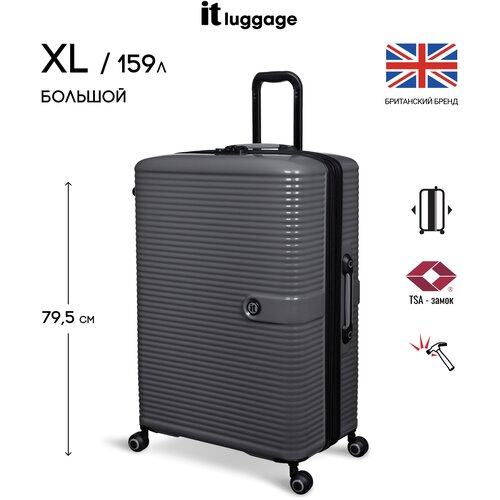 фото Чемодан it luggage/большой размер xl/159л/поликарбонат/увеличение объема