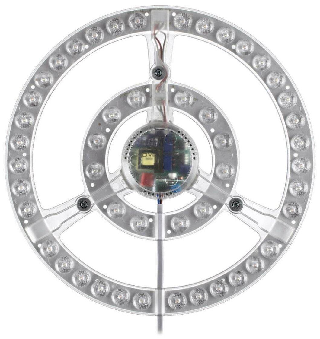 LED модуль с драйвером и линзованным рассеивателем на магнитах с ДУ /APP Novotech 357771