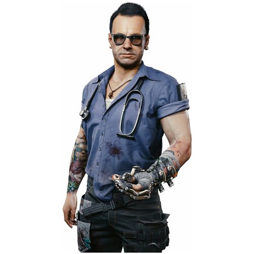 Instalook Подушка 