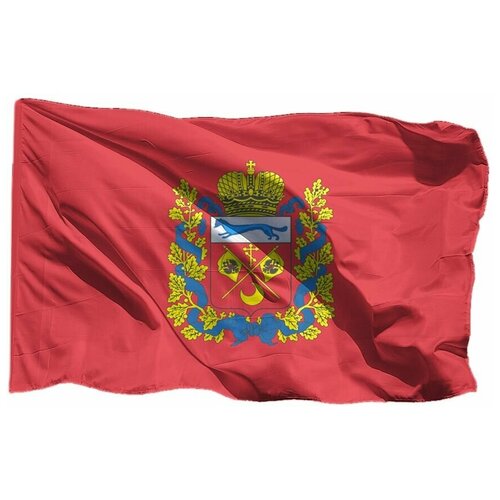 Термонаклейка флаг Оренбургской области, 7 шт