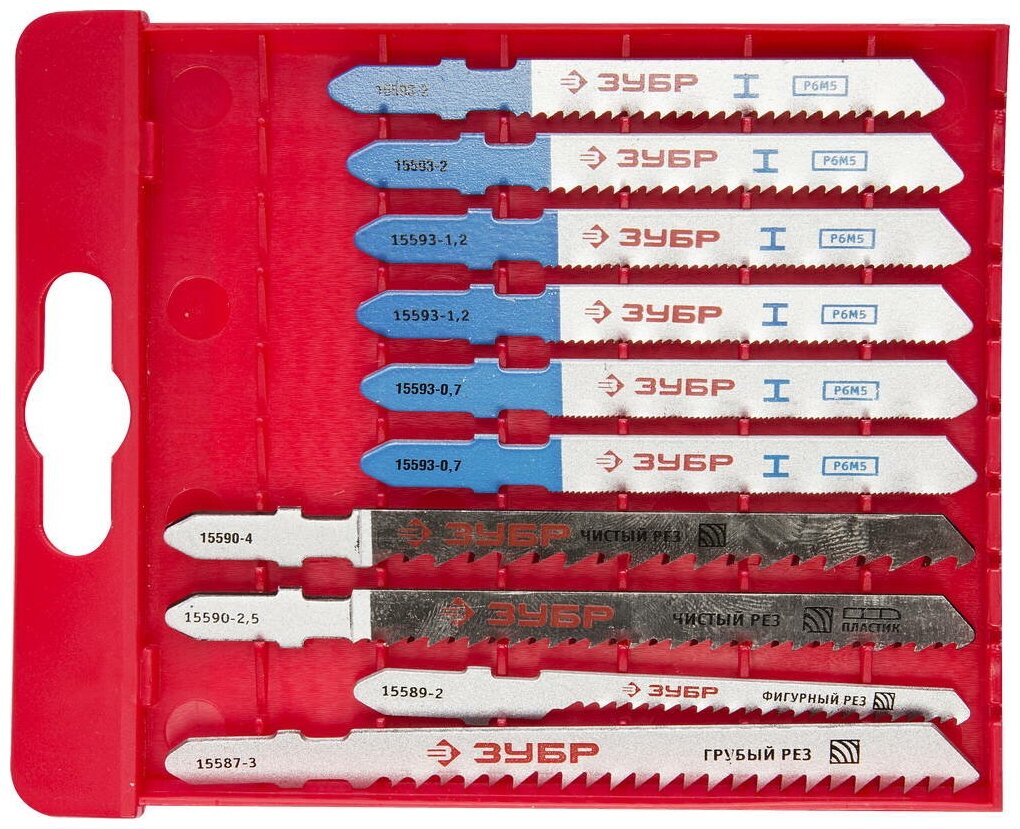 ЗУБР T-хвост, по дереву и металлу, пласт. бокс, 10шт, Набор полотен для лобзика (15586-H10)