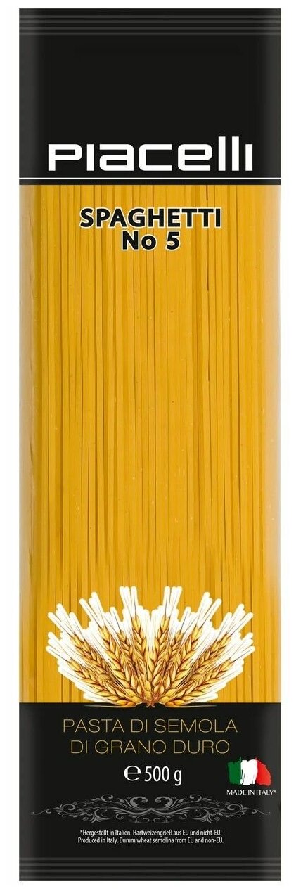 Макаронные изделия "Spaghetti" №5, спагетти, 2 шт по 500 гр - фотография № 3