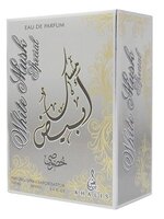 Парфюмерная вода Khalis Perfumes White Musk Special 100 мл