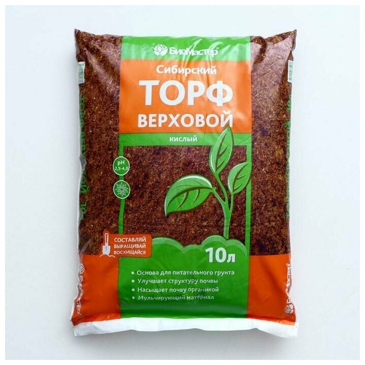 Торф Верховой сибирский , 10 л