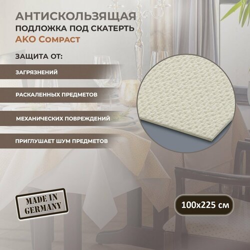 Мулетон под скатерть AKO Compact 100х225см