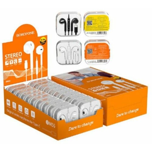 Наушники вкладыши BOROFONE BM56 White 47600₽