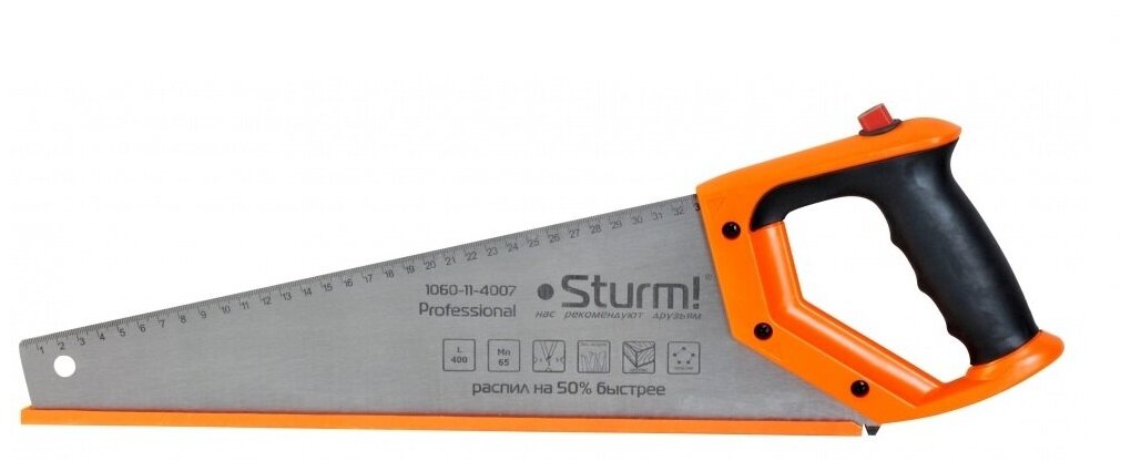 Ножовка по дереву Sturm! 1060-11-4007 с карандашом 400 мм.