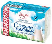 Крем-мыло кусковое Linom с козьим молоком 300 г