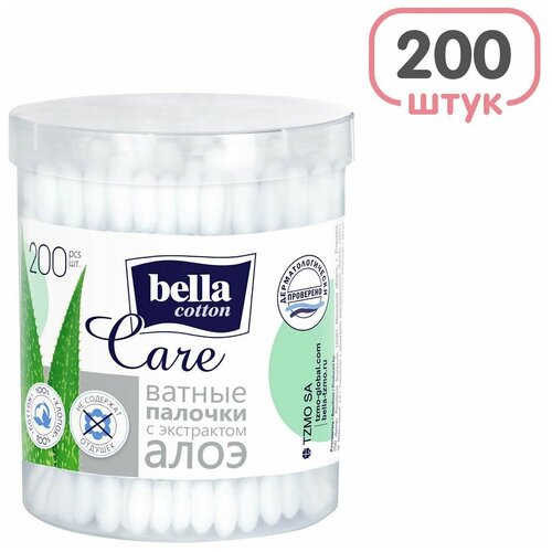 Ватные палочки 200шт палочки ватные bella cotton care с экстрактом алоэ банка 200 шт