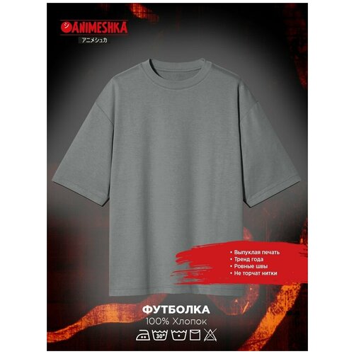 Animeshka\Футболка\Dead Inside\гранж\альтушка\Shadowraze