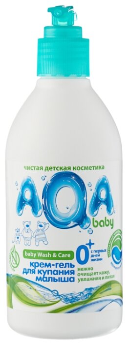 AQA baby Крем-гель для купания малыша (с дозатором)
