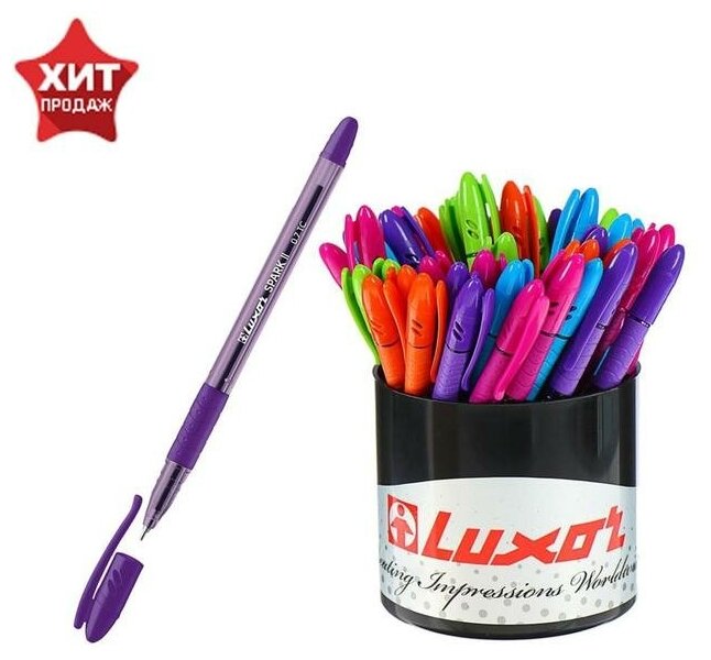 Ручка шариковая Luxor Spark ll, узел 07 мм, грип, корпус микс 2 шт
