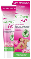 Eveline Cosmetics Bio depil Крем для депиляции 9в1 ультранежный 125 мл