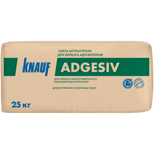 Штукатурка KNAUF Adgesiv 25 кг серый штукатурка цементная knauf зокельпутц 25 кг