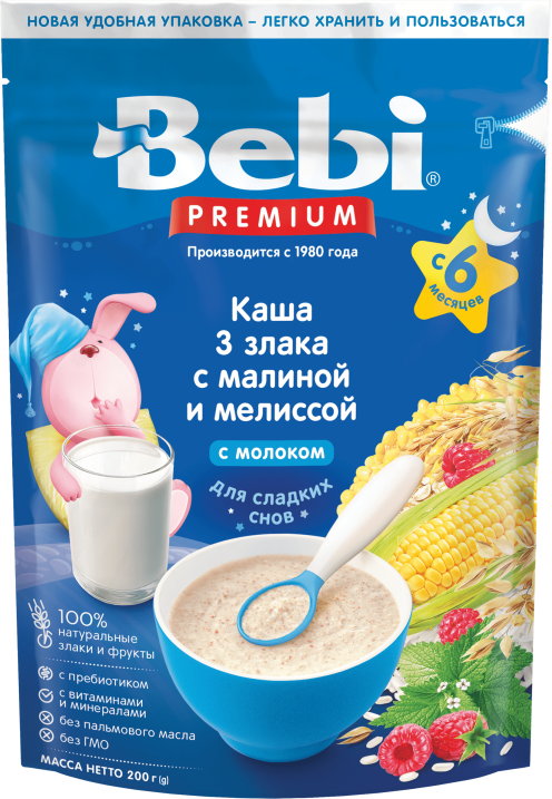 Каша молочная Bebi Premium 3 злака с малиной и мелиссой с 6 мес. 200 г