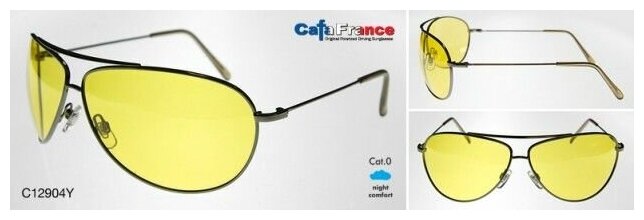 Очки для водителей Cafa France C12904Y