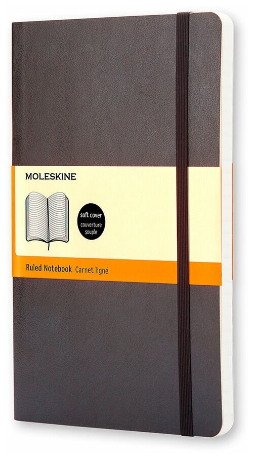 Блокнот Moleskine Classic Soft, 192стр, в линейку, мягкая обложка, черный [qp616]