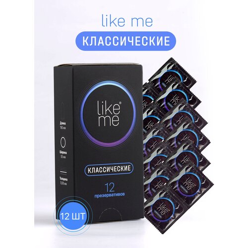 Презервативы Like Me классические, 3 шт.