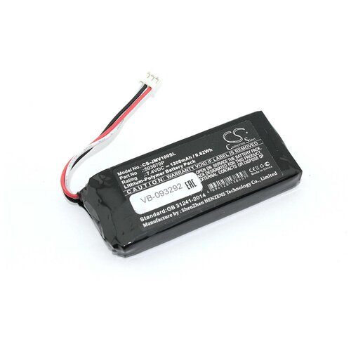 Аккумуляторная батарея CameronSino CS-JMV100SL для JBL Voyager 7.4V 1300mAh / 9.62Wh