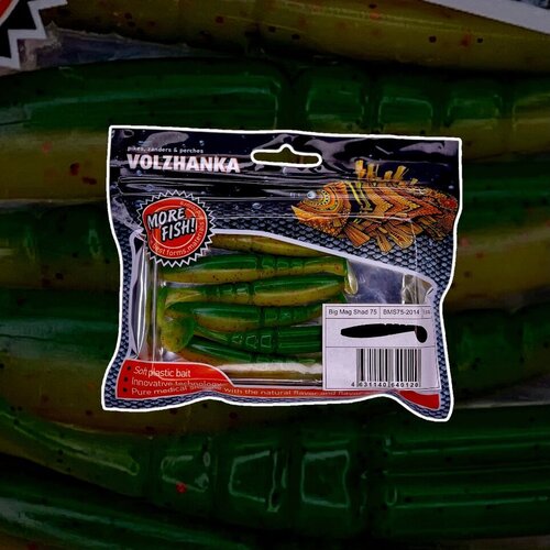 Силиконовая приманка Volzhanka BigMag Shad 75 в упак 6шт приманка для рыбалки 289₽