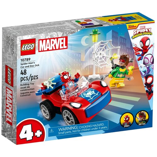 Конструктор LEGO Marvel Super Heroes 10789 Автомобиль Человека-паука и Док Ок, 48 дет. конструктор lego duplo вечеринка в штабе человека паука