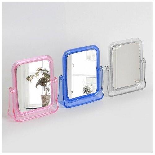 Зеркало настольное, двустороннее, с увеличением, зеркальная поверхность 10,5 × 14 см, цвет микс