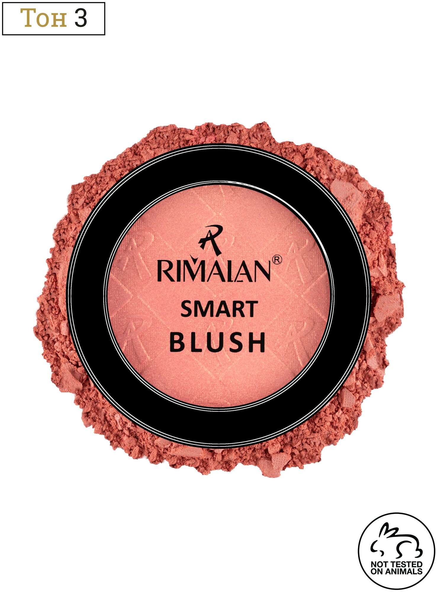 Rimalan, Румяна SMART BL001-03 ( 9 гр.)