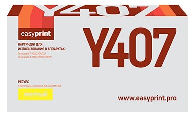 Тонер-картридж EasyPrint LS-Y407 Yellow для Samsung Clp-320/320n/325, Clx-3185/3185fn/3185n .