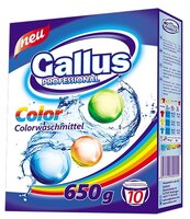 Стиральный порошок Gallus Color 0.65 кг картонная пачка