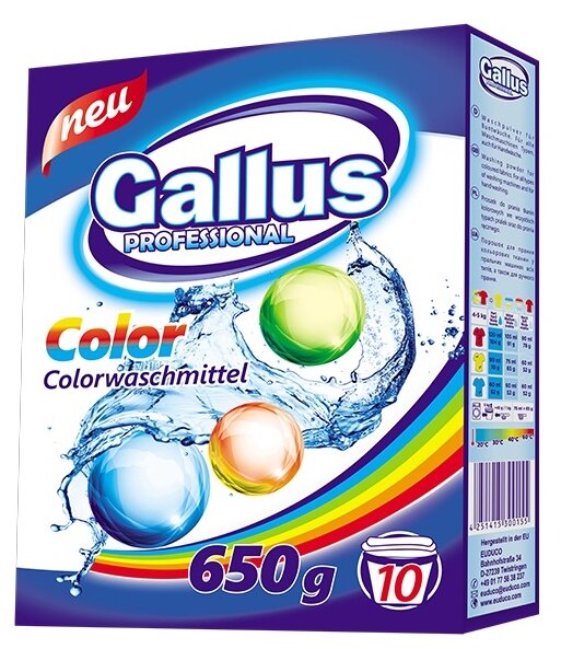 Gallus" Стиральный порошок для стирки цветных тканей Color 0,65 кг/18