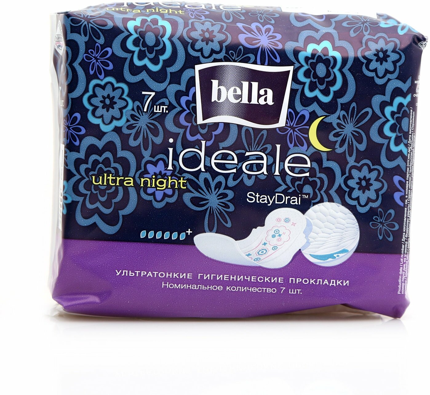 Прокладки женские гигиенические впитывающие Bella Ideale Ultra Night ультратонкие 7 шт. TZMO S.A. - фото №4