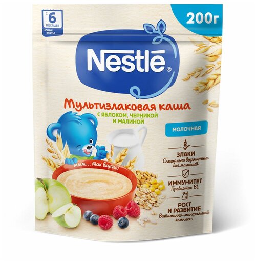 Каша Nestlé молочная мультизлаковая с яблоком, черникой и малиной, с 6 месяцев, 200 г