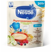 Лучшие Детские каши Nestlé с 6 месяцев