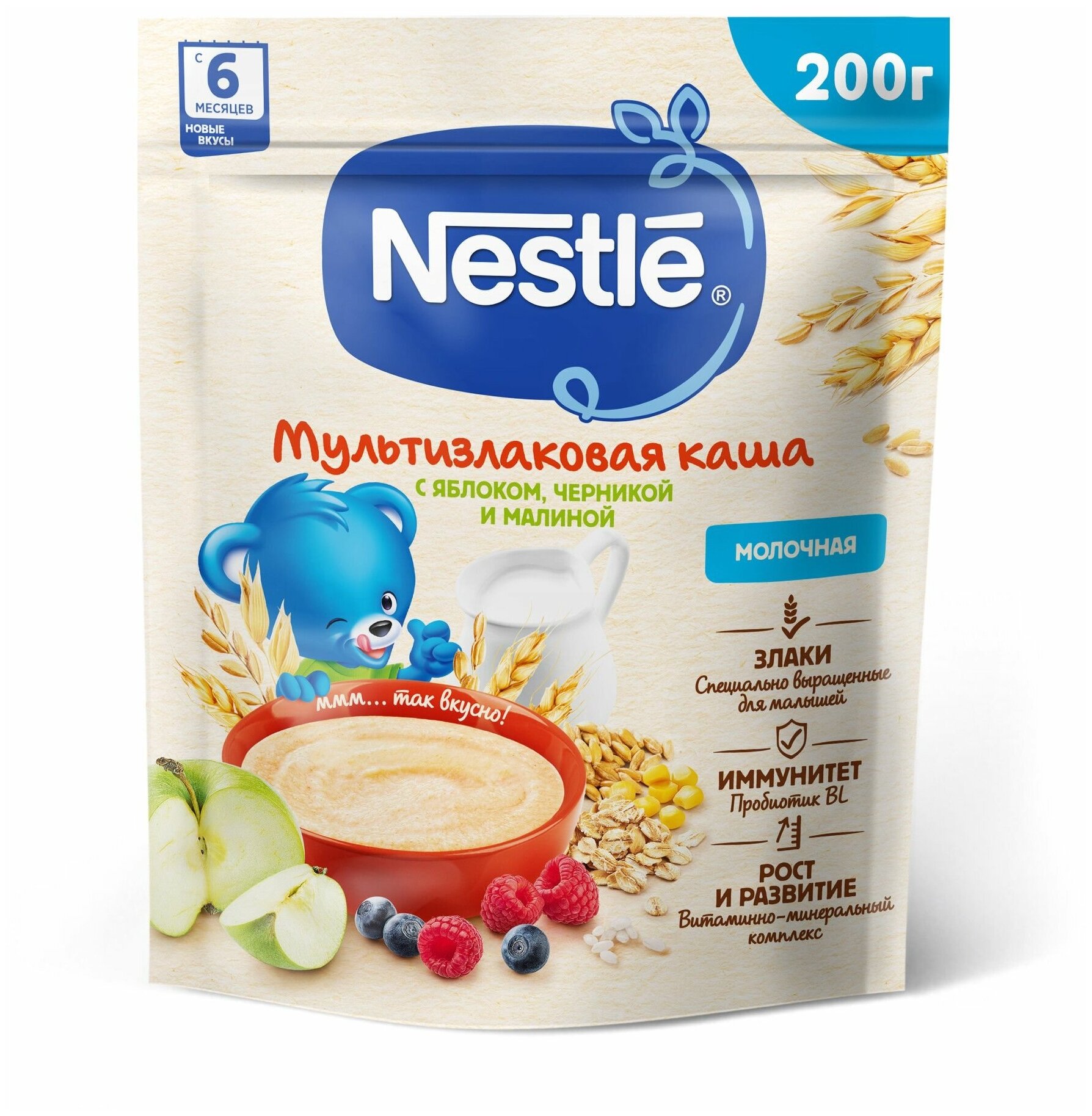 Каша Nestlé молочная мультизлаковая с яблоком черникой и малиной с 6 месяцев 200 г