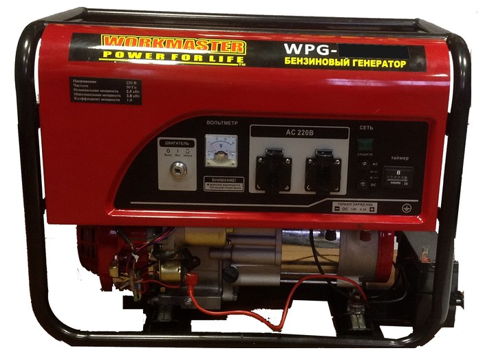 Бензиновый генератор Workmaster БГ-6500 БГ-6500